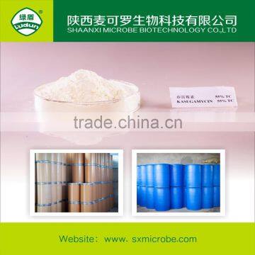 High Quality Fungicide Kasugamycin 70% TC photo-2