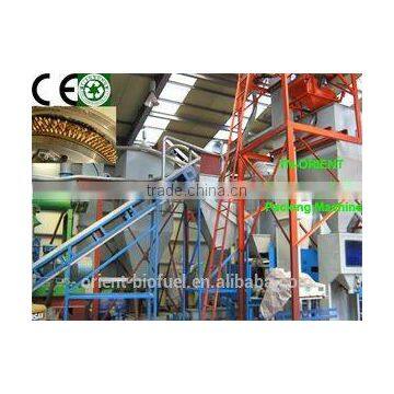 New Design Biomass Charcoal Briquette Packing Machine
