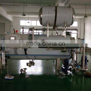 Autoclave Retort