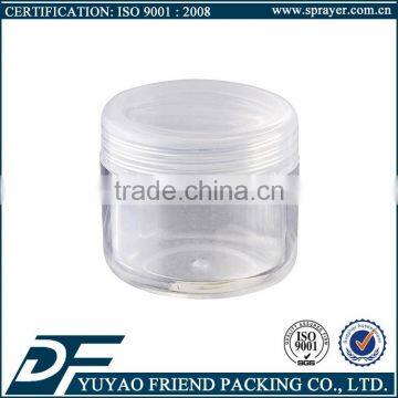 3g 5g 8g 10g 15g 20g cream jar.plastic round jar