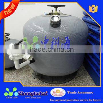 2015 new Gravity Sand Filter