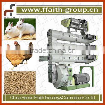 Fish feed making machine