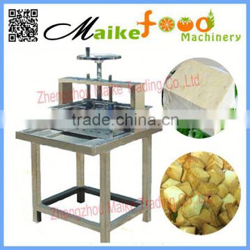 Factory directly hot sale bean curd making machine