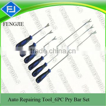 6 PCS Steel Pry Bar For Cars