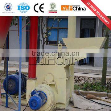 Hammer mill for wood chips