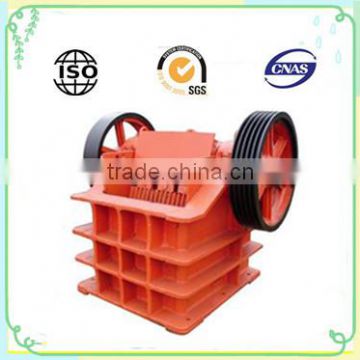 Portable small jaw crusher machine