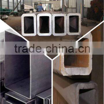 RHS , Rectangular Hollow Section , SHS , Square Hollow Section photo-5