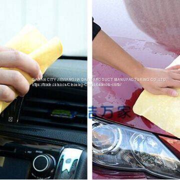 PVA Chamois Washing Towel photo-4
