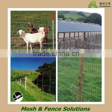 Field netting lowes goat farm fencing wire panels