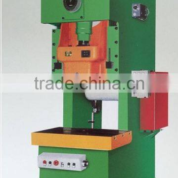 YH41-100 High Speed Cframe Single-column Hydraulic Press photo-5