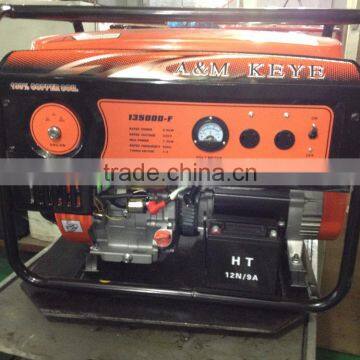 7.5kva Portable Generator Electric Generator Prices In Dubai
