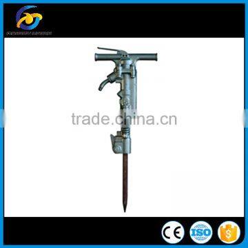 B47 Air Rock Drill Air Pick