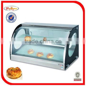 Jieguan Hot Sale Counter top Bread Warmer HT-600 TEL: 0086-13632272289