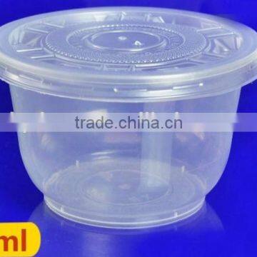 850ml simple disposable pp plastic bowl