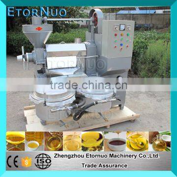 Low Power Consumption Small Screw Oil Press Price
