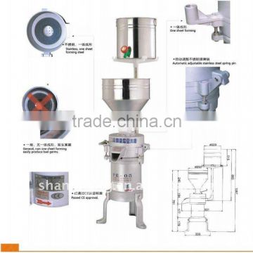 pulping machine FE-05 Soybean grinding machine