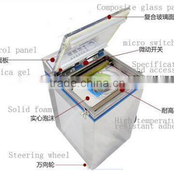 Vacuum Sealing Machine YS-DZ500