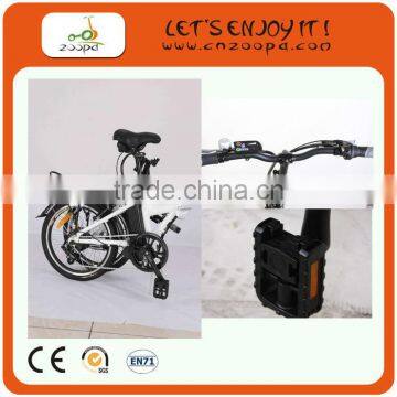 250w 20 inch electric bicycle