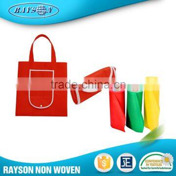 Top Selling Products In Handle Non Woven Folding Bag photo-2