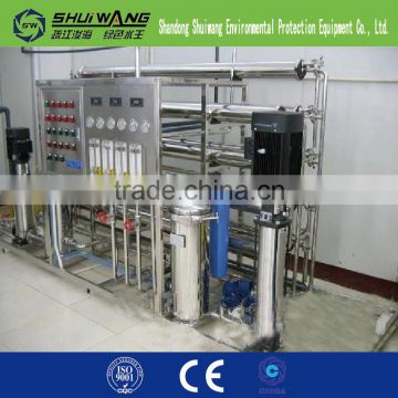 RO Water Treatment with Low Price from China Plant