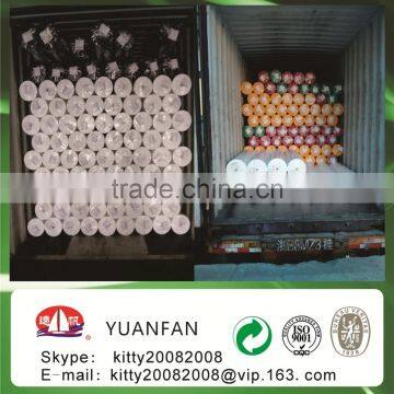 Low Price pp Spunbond Non-woven Fabric Made in China Zhejiang Yuanfan / pp Nonwoven Fabric / Polypropylene Non Woven Fabric photo-3
