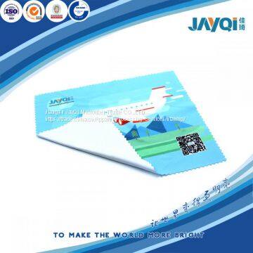 Custom Logo Lens Microfibre Cleaning Cloth photo-4