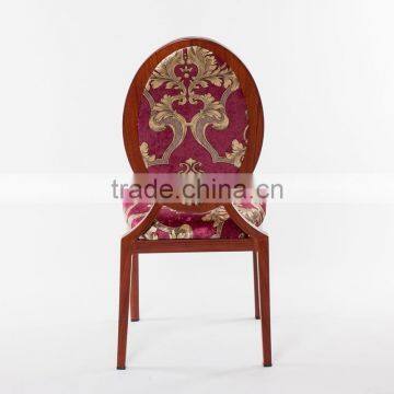 Wood Imitated Aluminum Oval Back Banquet Chair LQ-B918