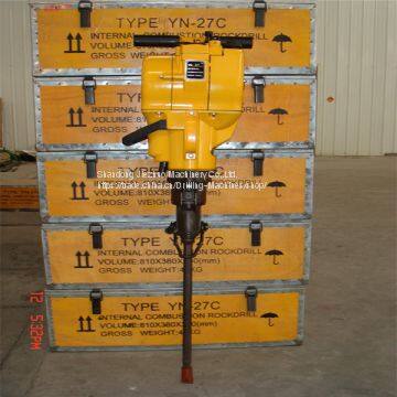 High Efficiency Rock Breaker Petrol Rock Drill Portable Hand-held Jack Hammer photo-3