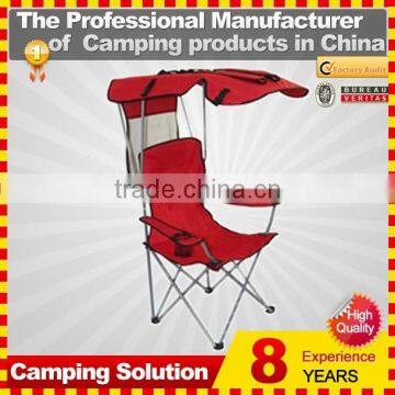 Folding Shade Chair ( Blue / Red ) photo-2