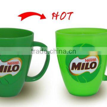 New China Products For Sale Mugbaby Magic Color Changing Plastic Cup With Handle