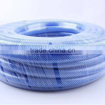 Expandable Garden Hose / Flexible Garden Hose