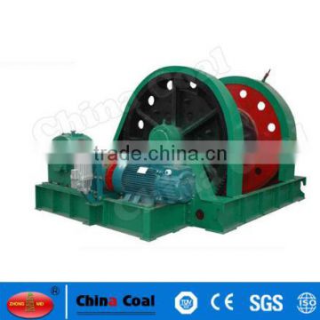 JZ-16/1000 Explosion Proof Mining shaft sinking hoist winch