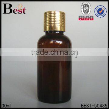 30ml Amber Glass Bottle Empty Essential Oil Fragrance Perfume 30ml Amber Glass Bottle Aluminum Cap Cosmetic Packaing China photo-2