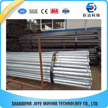 prices of split set FS-39 friction split set stabilizer from China manufacturer