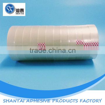 best quality BOPP packing tape