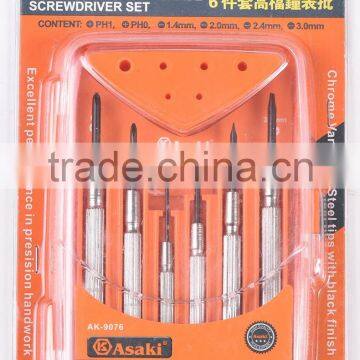 AK-9076 Professional Grade 6pcs Watch Repair Screwdriver Set photo-5
