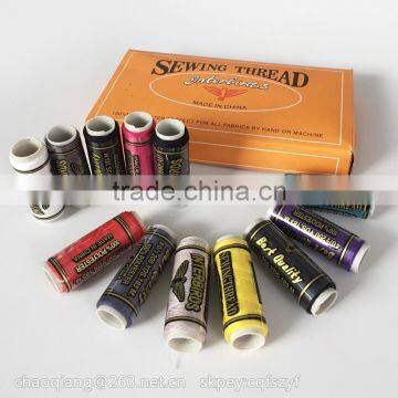 Leather Polo Belt photo-3