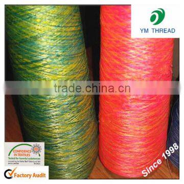 High Quality 100% Polyester 2ply Twist Space Dyed Yarn Knitting photo-3