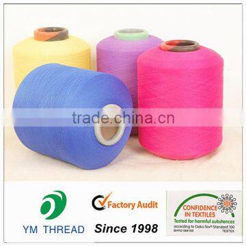 100% polyester spandex covered yarn 20/150d for Socks knitting