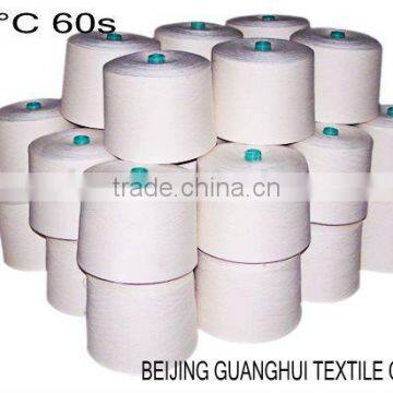 High Quality Ring Spun Yarn