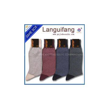 China OEM and ODM Socks Gentleman\'s Socks photo-2