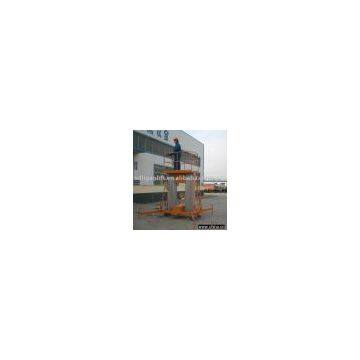 aerial work lift platform(YBC0.15-11)