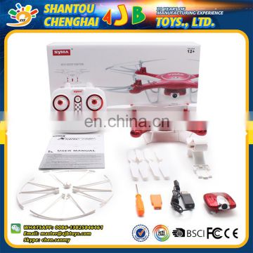 SYMA X5UW mini size shenzhen china oem quadcopter