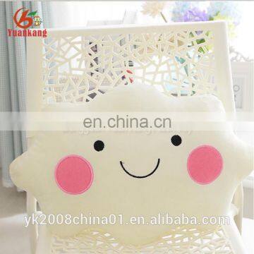 Smiley Face Funny Stuffed Bow Cloud Plush Seat/Back Pillow Cushion