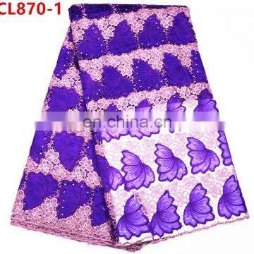 2017 Latest African cotton embroidery guipure cord lace fabric ,african lace fabric cord for wedding dresses