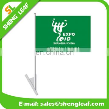 2016 Custom design of car flag, car hood flag, car hood cover flag