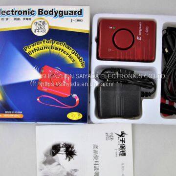 Dog Repeller 4 in 1 / Dog Repeller,Prevention Of Thievery, Self Protector, Flashlight. photo-2