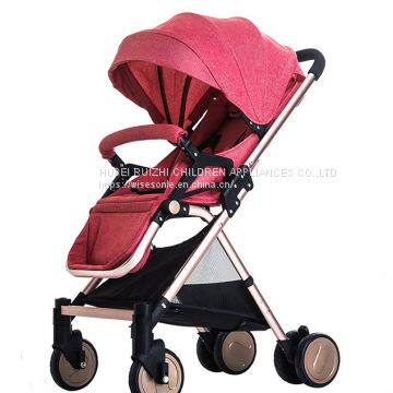 New Rotating Baby Stroller in Luxury Design