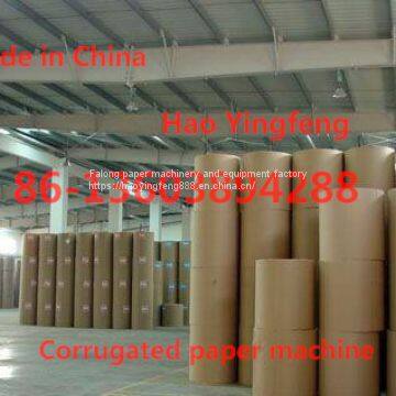 2100 Type Paper Machine, 2880 Type Paper Machine, 3200 Type Paper Machine, Bobbin Paper Machine, Corrugated Paper Machine photo-4