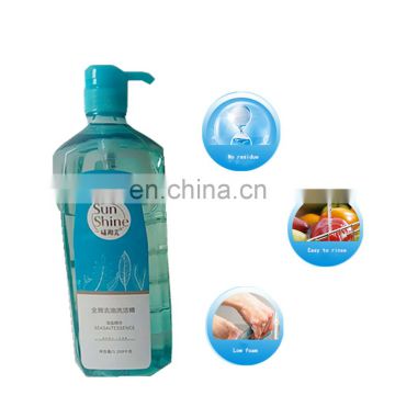 Bulk high quality dish washing liquid for OEM